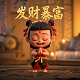 真人机器人有什么功能